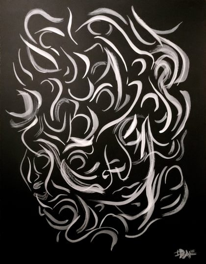 Eye scream - Siblings 3/3 - 50 x 65 cm - japanese white ink on black paper