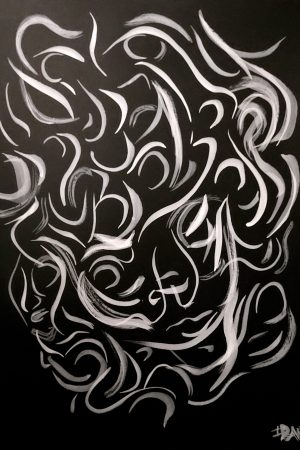 Eye scream - Siblings 3/3 - 50 x 65 cm - japanese white ink on black paper